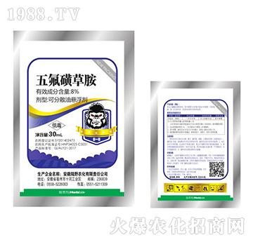 8%����ǲݰ��ɷ�ɢ�͑Ҹ���-�Ұ�r��