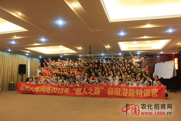 �F(tu��n)�Y(ji��)�Ĵ��ͥ