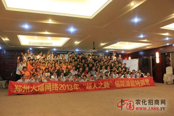 ����֮·�����^(gu��)��