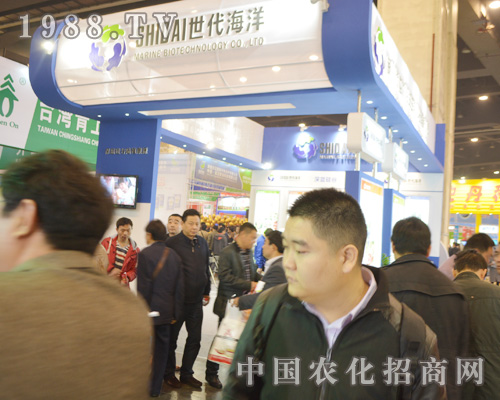 2015年中原肥料會，世代海洋創(chuàng)造佳績