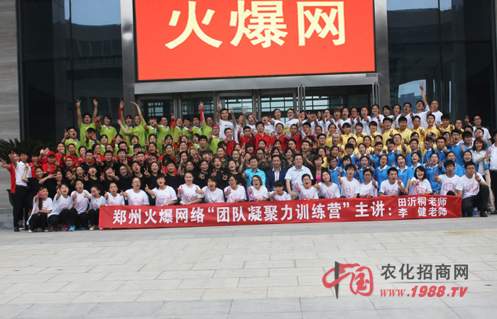 һ�ݸ�����һ���ի@���C(j��)��(hu��)�����o�М�(zh��n)�����