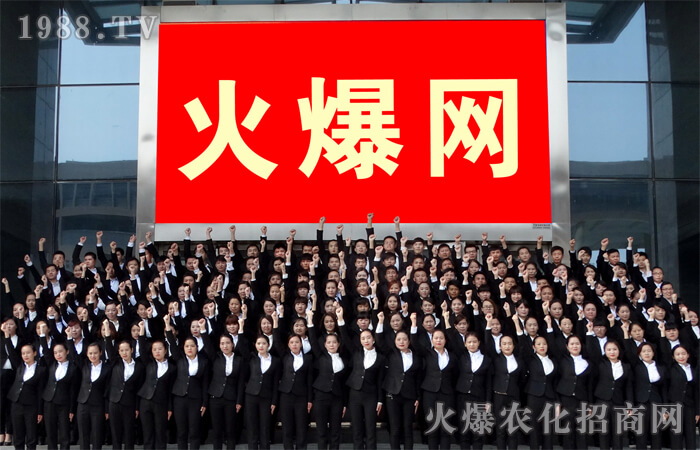 �y�ֻ𱬣�һ·ͬ����