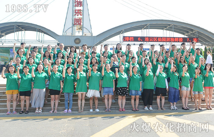 �������·���ж�����