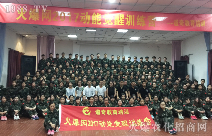 自我突破 破繭成蝶