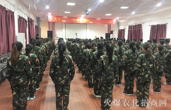 全力以赴 突破自我