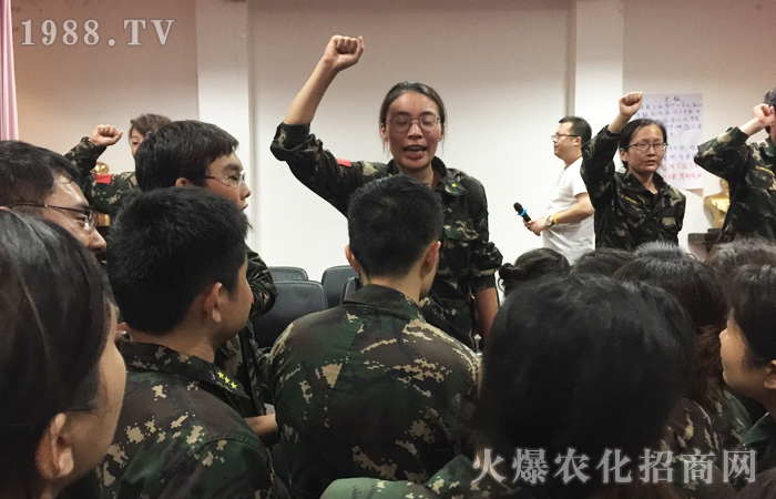 動能覺醒,用心改變,磨煉信念