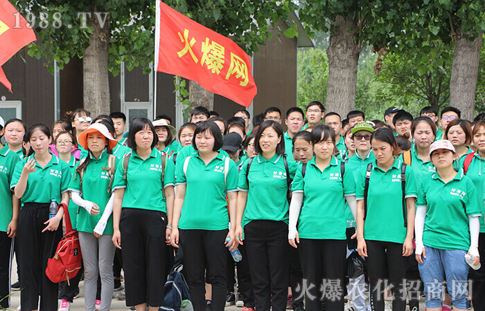 �]�������Ă��� ֻ�������ĈF�