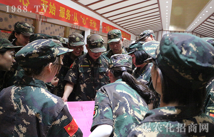 �]�������Ă��� ֻ�������ĈF�