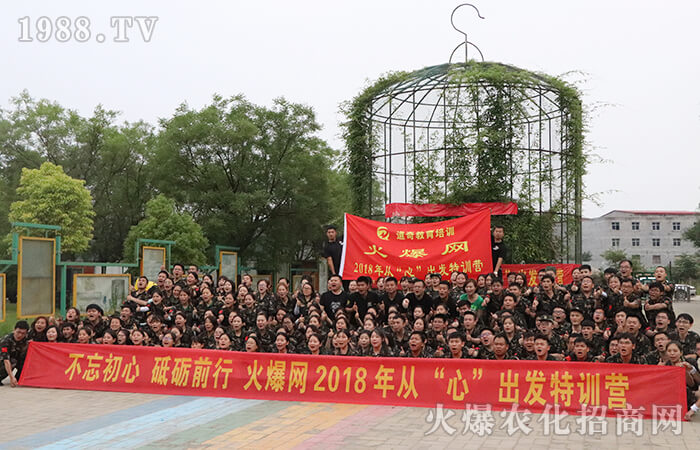 ȫ���Ը����L(f��ng)��ͬ��