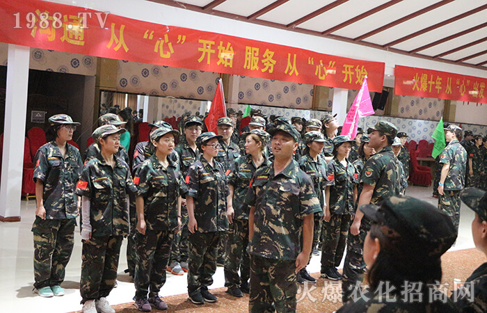 ȫ���Ը����L(f��ng)��ͬ��