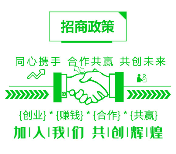 多功能性水溶肥13-6-24+TE-魔力鈣1號-海法科貿(mào)_06