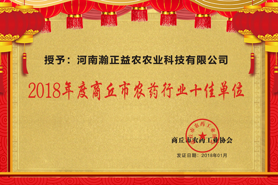 ��������r(n��ng)��ף���т��I(y��)���������������������µ�һ�����չ��D��