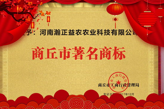 ��������r(n��ng)��ף���т��I(y��)���������������������µ�һ�����չ��D��