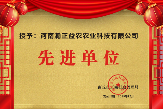 ��������r(n��ng)��ף���т��I(y��)�������������������µ�һ�����չ��D��