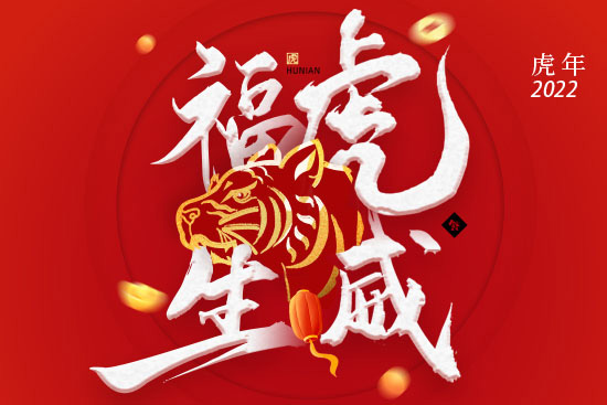 �����A������ף�����꼪�Ǹ��գ�ؔԴ�V�M������������