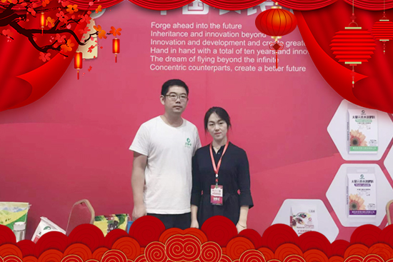 �����r(n��ng)���ףȫ��(gu��)��������옷(l��)������ʮ����ؔ(c��i)Դ�L�L��