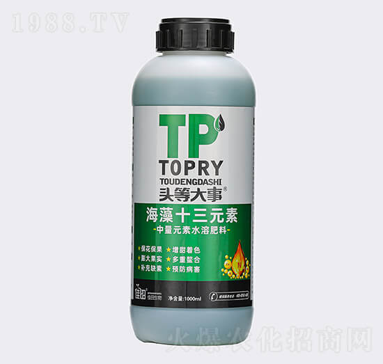 海藻十三元素-頭等大事-佳田生物