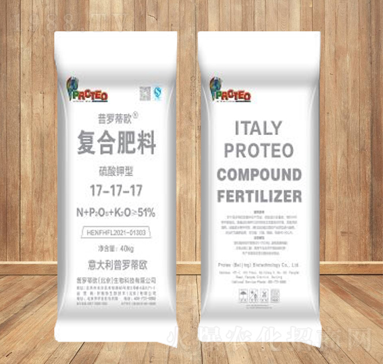 硫酸鉀型復合肥料17-17-17-普羅蒂歐-好施特