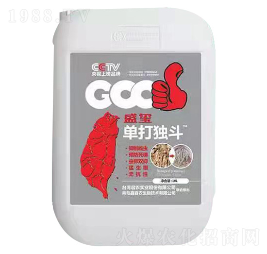 根結(jié)線蟲專用-盛璽·單打獨(dú)斗-螢火蟲