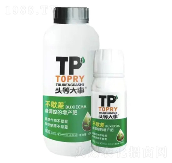 能調(diào)控的增產(chǎn)肥-不歇差-頭等大事-佳田生物