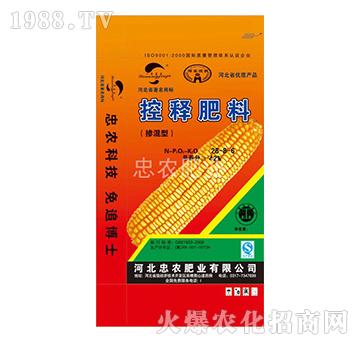 ����ጷ�28-8-6-���r(n��ng)�ʘI(y��)