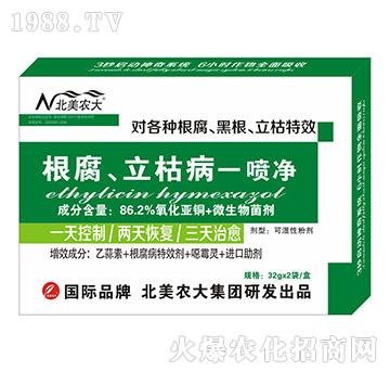 ���������ݲ�һ����-�����r(n��ng)��