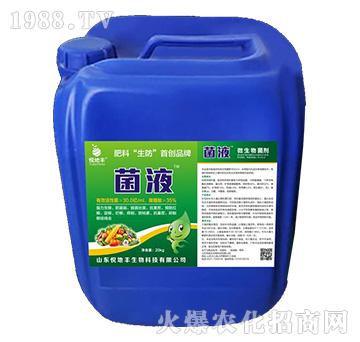 ΢�������-��Һ-�����S