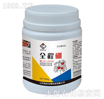 ȫ����-��(qi��ng)�r(n��ng)����