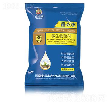 ΢�������-������-�����r(n��ng)-�����S