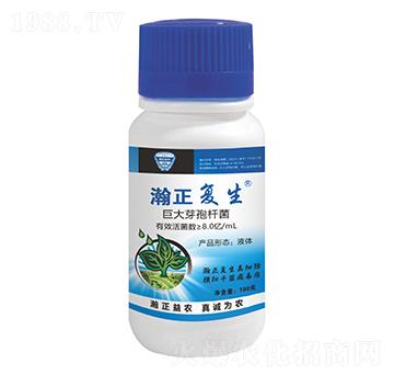 8.0�|/mL�޴�ѿ�ߗU��Һ�w-�����(f��)��-������r(n��ng)