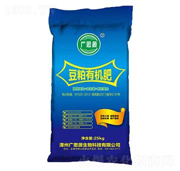 �����ЙC�ʣ�ֲ�ﵰ��+������+�ЙC���ϣ�-�V˼Դ