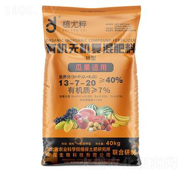 �Ϲ��m�â����ЙC(j��)�o(w��)�C(j��)��(f��)�����13-7-20-ֲ�ȴ�-�A��(qi��ng)�������F(tu��n)