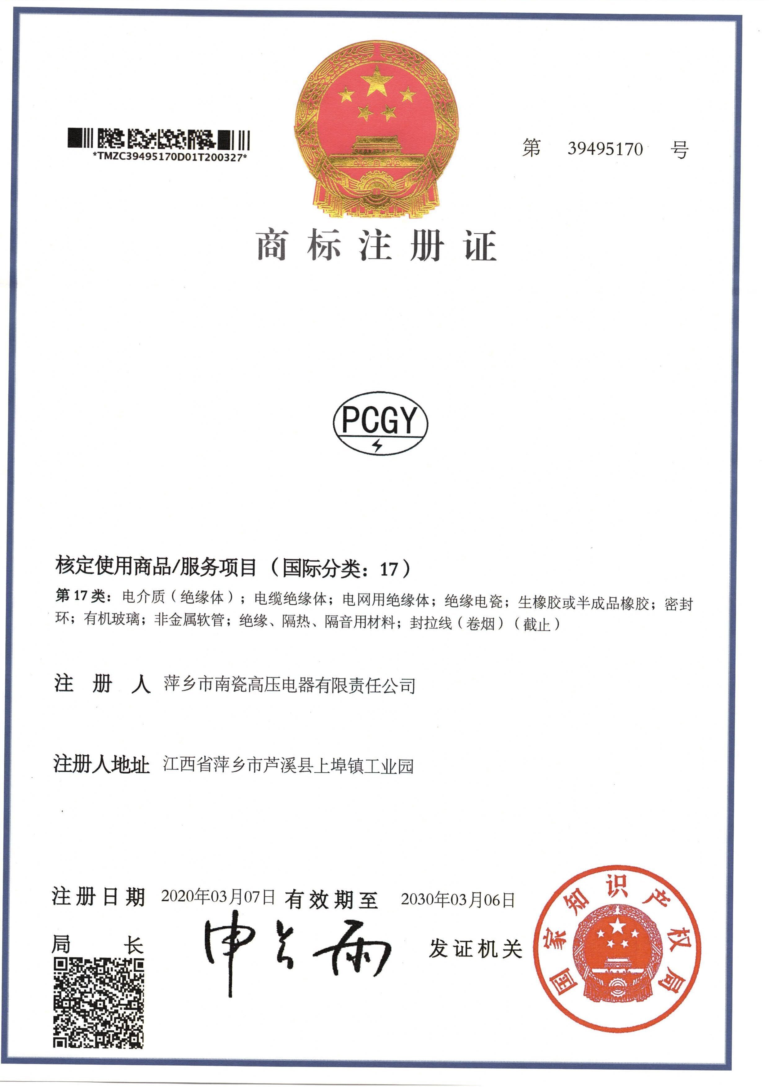 �𱬾W(w��ng)�j��չӖ��֮�����҈@