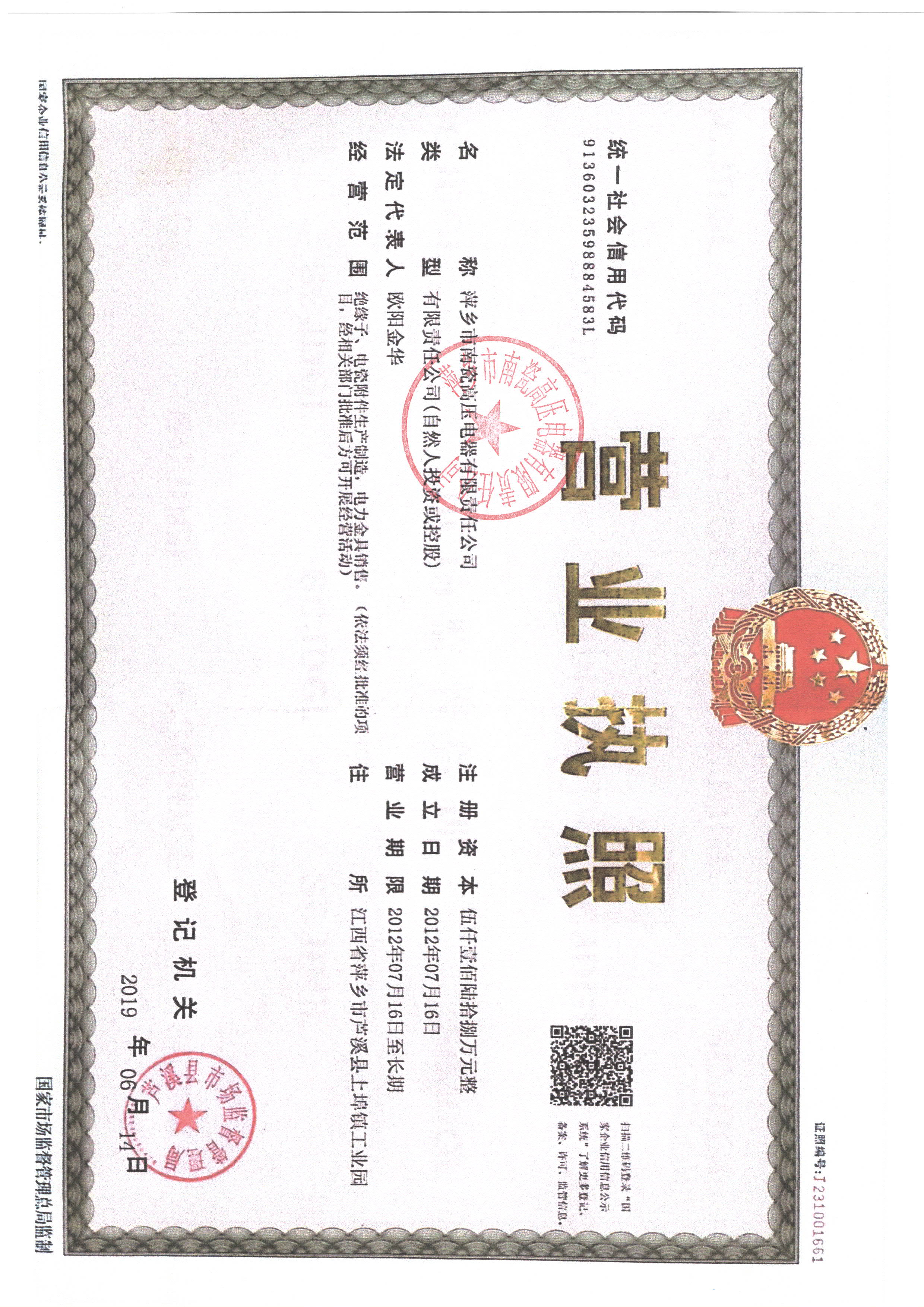 �𱬾W(w��ng)�j��չӖ��֮�߿Ք���