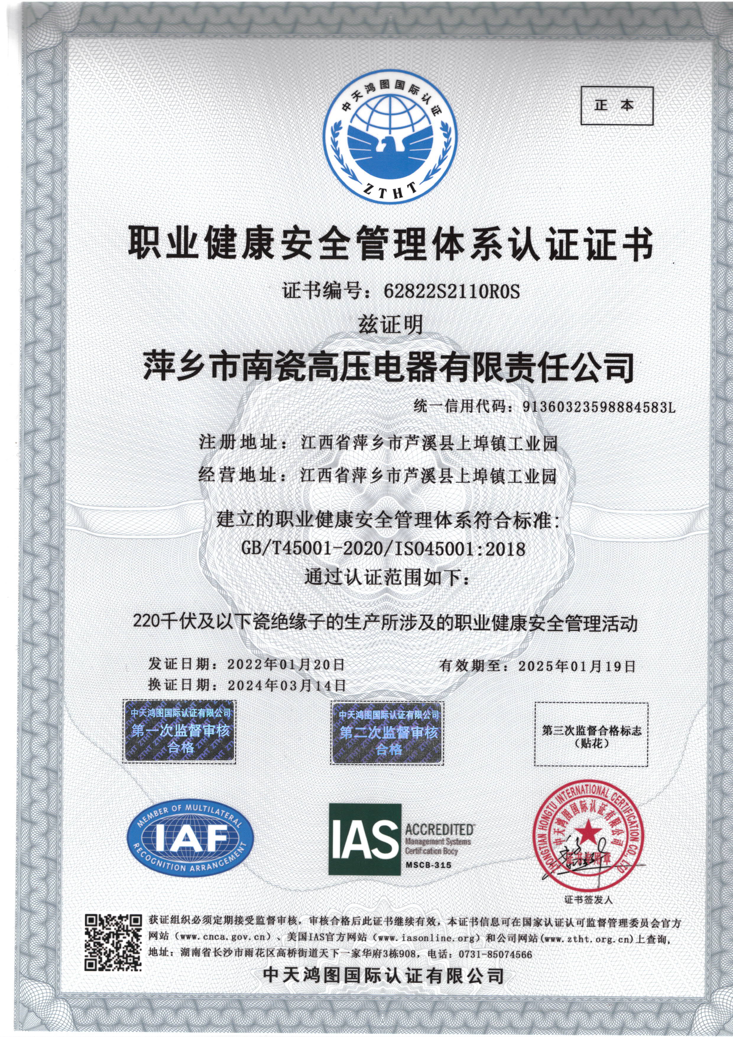 �𱬾W(w��ng)�j��չӖ��֮�߿Ք���